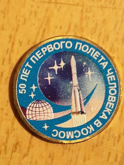 Лот: 10796175. Фото: 1. 10 рублей 2011 - 13 года. Монеты... Наборы монет