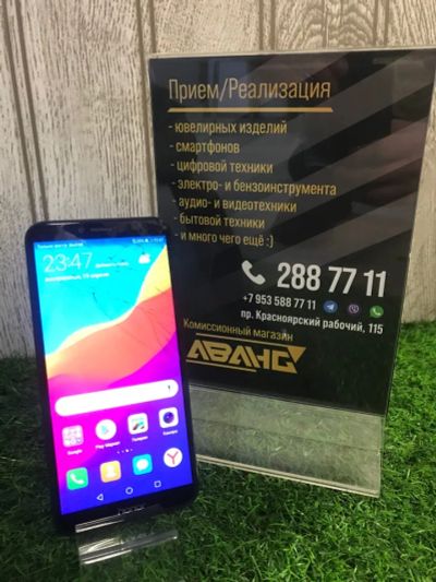 Лот: 19382864. Фото: 1. Смартфон Honor 7A Pro (1098). Смартфоны