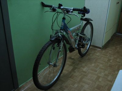 Лот: 4299069. Фото: 1. Велосипед Forward Rock Way горный... Велосипеды