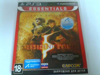 Лот: 5041716. Фото: 1. Продам диск Resident Evil 5 для... Игры для консолей