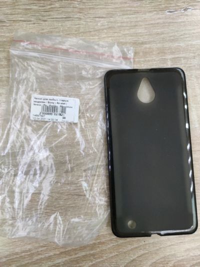 Лот: 18447044. Фото: 1. Чехол для HTC Desire 826. Чехлы, бамперы