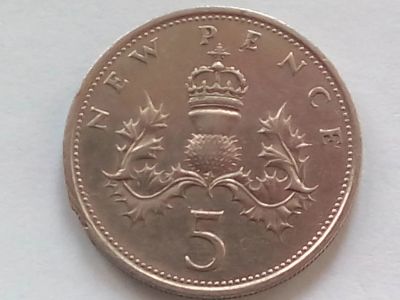 Лот: 18359704. Фото: 1. Монета Великобритании 5 новых... Великобритания и острова