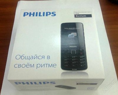 Лот: 1142461. Фото: 1. Philips Xenium X 325 Silver новый. Кнопочные мобильные телефоны