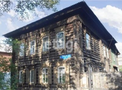 Лот: 25286492. Фото: 1. 4-комн. дом , Красноярск улица... Дома