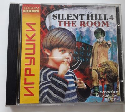 Лот: 19196463. Фото: 1. Silent Hill 4: The Room (PC). Игры для ПК