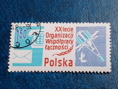 Лот: 25610395. Фото: 1. - Марки для Вашей коллекции. лот... Марки