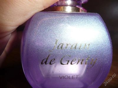 Лот: 1016828. Фото: 1. Т\в Jardin de Genty VIOLET. Женская парфюмерия