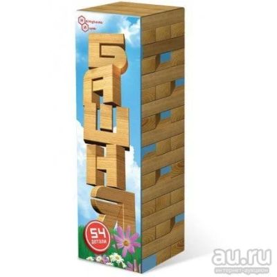 Лот: 9956323. Фото: 1. Башня Дженга 54 дет. Настольные игры, карты
