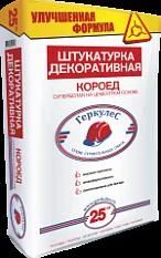 Лот: 7000119. Фото: 1. Штукатурка декоративная Короед... Смеси, шпатлевки, цемент