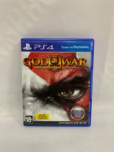 Лот: 19003749. Фото: 1. God of War 3 PS4. Игры для консолей
