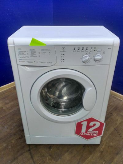 Лот: 11747308. Фото: 1. Стиральная машина indesit wisl... Стиральные машины