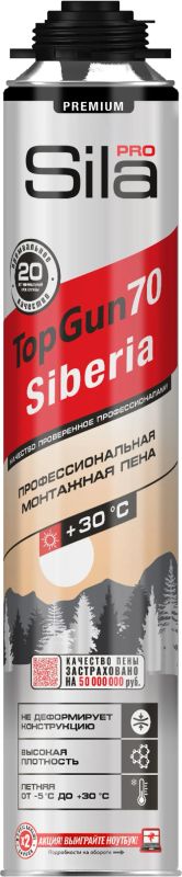 Лот: 20572995. Фото: 1. Пена Sila TopGun 70, Siberia 890мл... Клеи, герметики, пена монтажная, клейкие ленты