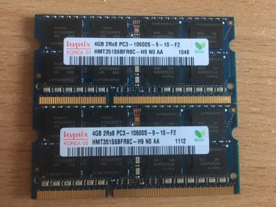 Лот: 12670080. Фото: 1. Память PC3-10600S Hynix 8 gb... Оперативная память