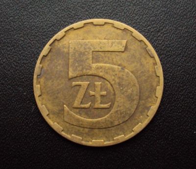 Лот: 5070813. Фото: 1. Иностранная монетка №547. Остальные страны