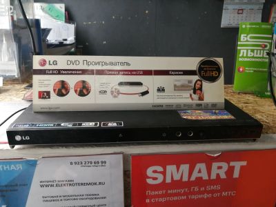 Лот: 20308041. Фото: 1. Двд караоке плеер usb hdmi LG... Плееры