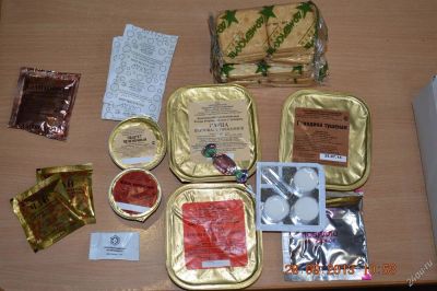 Лот: 2917230. Фото: 1. ирп (паек). Другое (продукты)