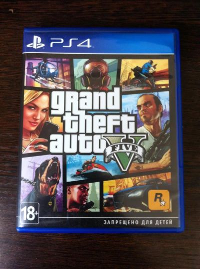 Лот: 7124665. Фото: 1. GTA 5 (Grand Theft Auto V, GTA... Игры для консолей