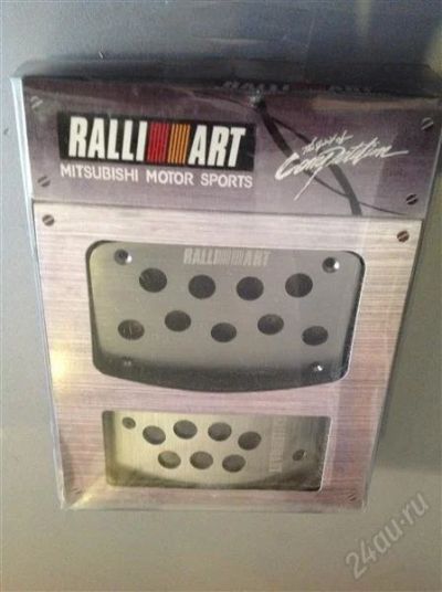 Лот: 2449750. Фото: 1. Педали Ralli art. Детали тюнинга
