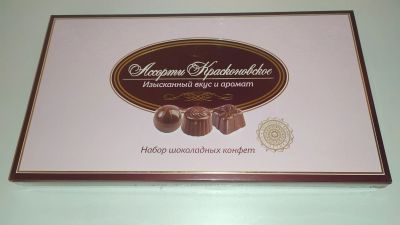 Лот: 20407311. Фото: 1. Конфеты шоколадные коробка в коробке... Шоколад, конфеты