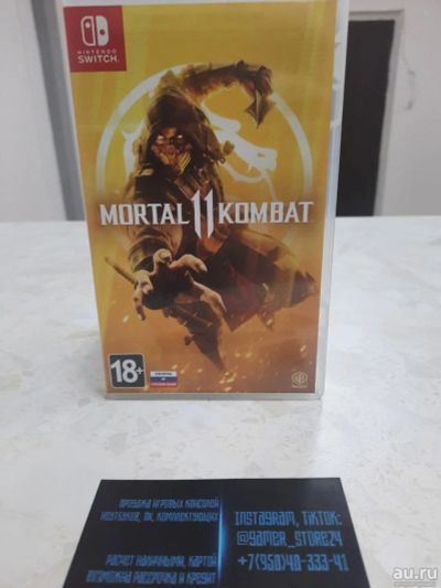 Лот: 18223504. Фото: 1. Mortal Kombat 11 MK 11. Оригинальный... Игры для консолей