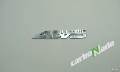 Лот: 17232327. Фото: 1. Шильдик самоклеящийся 4 Full Time... Детали тюнинга