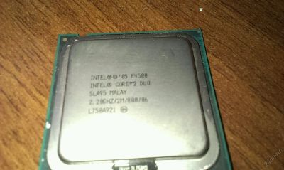 Лот: 5545544. Фото: 1. Intel Core 2 Duo E4500 (2200MHz... Процессоры