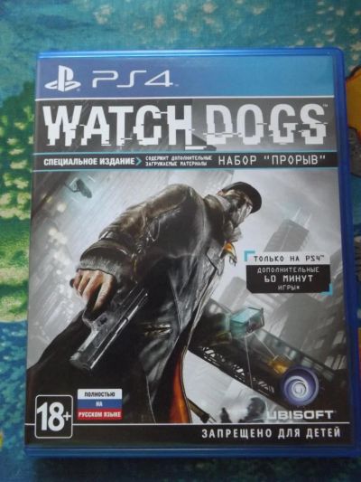 Лот: 5127846. Фото: 1. Watch Dogs (PS4). Игры для консолей