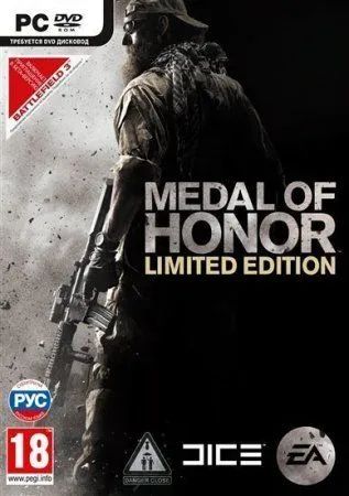 Лот: 22148770. Фото: 1. Medal of Honor 2010 расширенное... Игры для ПК