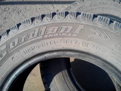 Лот: 7433091. Фото: 1. Cordiant sno-max(зима шипы). Шины