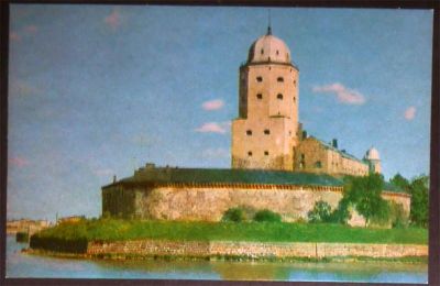 Лот: 6079212. Фото: 1. Открытка Выборг. Выборгский замок... Открытки, конверты