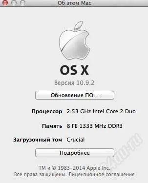 Лот: 3777384. Фото: 1. Продам MacBook Pro 15 дюймов 256... Ноутбуки
