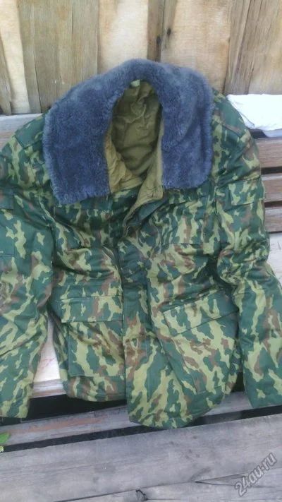 Лот: 5835241. Фото: 1. Бушлат "военный" старого образца. Другое (одежда, обувь, галантерея)
