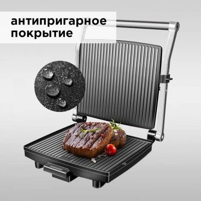 Лот: 19482489. Фото: 1. Гриль SteakMaster Redmond RGM-M800. Кухонная