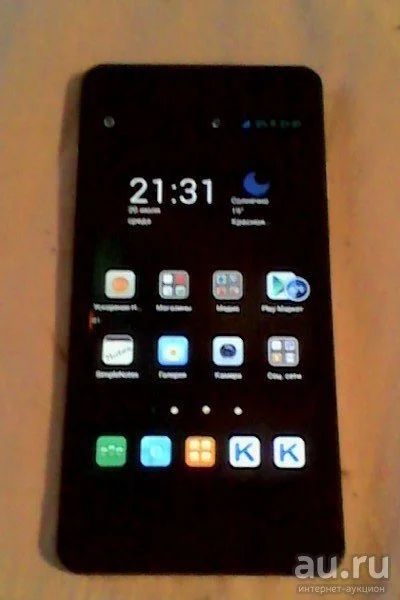 Лот: 6914440. Фото: 1. Dexp ixinon x 4.5" LTE. Смартфоны