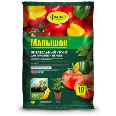 Лот: 15773340. Фото: 1. Грунт «Малышок для томатов и перцев... Удобрения, химия