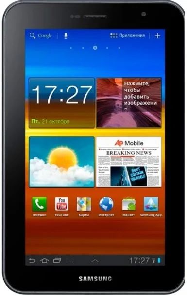 Лот: 17040499. Фото: 1. планшет Samsung Galaxy Tab 7.0... Планшеты