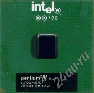 Лот: 416908. Фото: 1. Процессор S370 Intel Pentium III... Процессоры