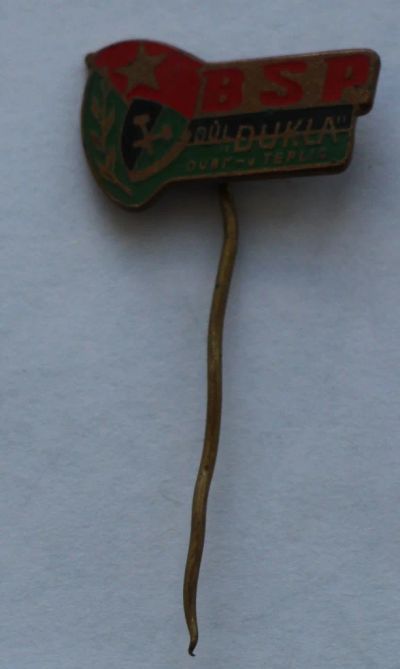 Лот: 8029011. Фото: 1. Тяжелый знак BSP. DUKLA. Страны... Сувенирные