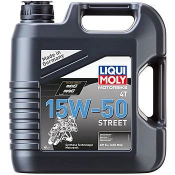 Лот: 11304109. Фото: 1. Liqui Moly (Ликви Моли) НС-синтетическое... Масла, жидкости