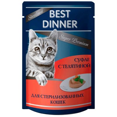 Лот: 18862871. Фото: 1. Best Dinner (Бэст Диннер) для... Корма