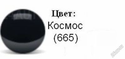 Лот: 14424224. Фото: 1. Новый Заводской передний бампер... Кузов