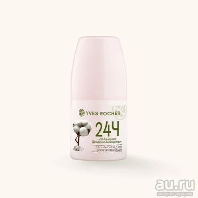 Лот: 8423696. Фото: 1. Yves Rocher / Ив Роше. Дезодорант... Средства личной гигиены 