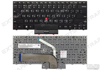 Лот: 17942684. Фото: 1. Клавиатура LENOVO ThinkPad Edge... Клавиатуры для ноутбуков