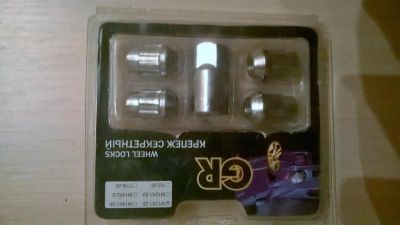Лот: 5146691. Фото: 1. гайки секретки М12/1.25. Механические блокираторы и противоугонные устройства