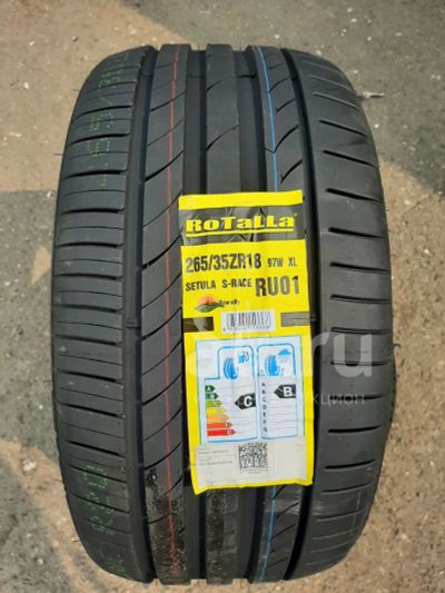 Лот: 23415423. Фото: 1. Летняя резина 265/35 R-18 "Rotalla... Шины