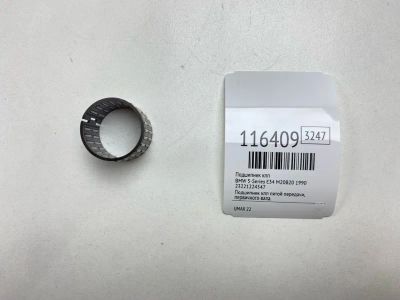 Лот: 25555240. Фото: 1. Подшипник КПП Bmw 5-Series 1990... Двигатель и элементы двигателя