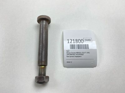 Лот: 25768729. Фото: 1. Болт Nissan Terrano 1992 54419B9500... Двигатель и элементы двигателя