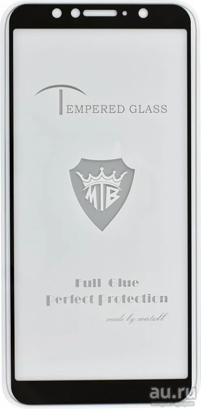 Лот: 13643142. Фото: 1. Защитное стекло ASUS ZenFone Max... Дисплеи, дисплейные модули, тачскрины