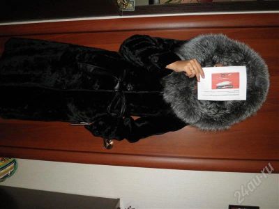 Лот: 514029. Фото: 1. шуба мутон стриженный. Верхняя одежда