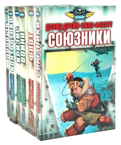 Лот: 25318280. Фото: 1. оз..вбЮ..(18..48) (нов.кон. 2... Художественная